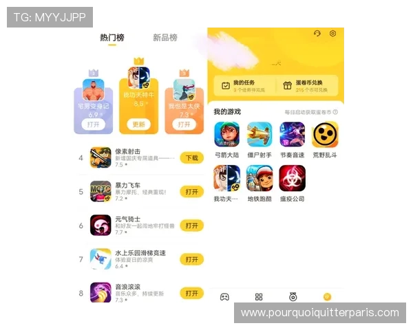 老虎机app电子游戏平台网址推荐，最新最全的安全可靠游戏平台入口