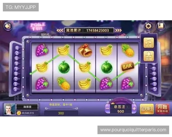 老虎机官网下载安全性分析：选择正规渠道下载游戏的重要性