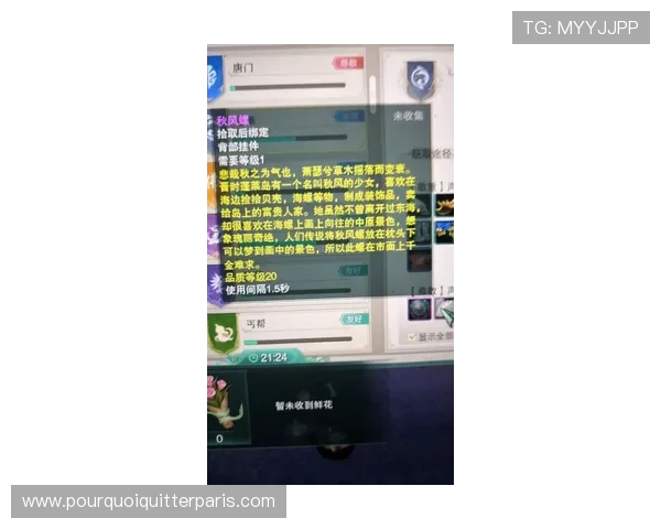 老虎机的猫腻分析：玩家必知的内幕操作与风险防范技巧