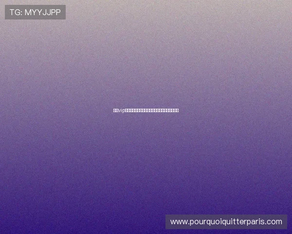 乐鱼vip体育注册指南：轻松开启世界杯主题体育报道体验