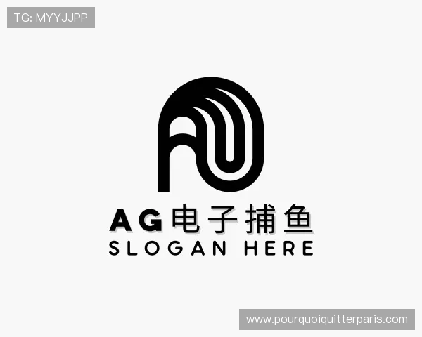 了解ag电子捕鱼